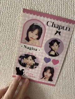 2025年最新】齊藤なぎさ チェキの人気アイテム - メルカリ