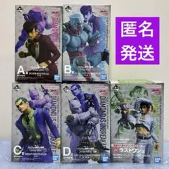 2026年最新】一番くじ ジョジョの奇妙な冒険 第四部 ダイヤモンドは