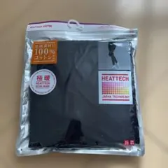 Item thumbnail for item be8d4ec6-82ff-4db3-891c-39ad03af4871