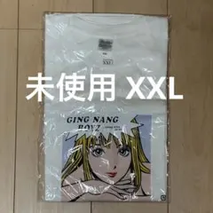 2026年最新】君と僕の第三次世界大戦的恋愛革命 tシャツの人気アイテム