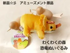 Item thumbnail for item d441bbb9-74a3-49f5-bc6c-e830119a0151