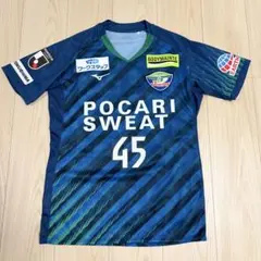 新品未使用】杉森考起 徳島ヴォルティス オーセンティック