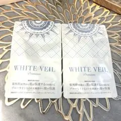 キラ☆リズム WHITE VEIL 2種セット（PremiumとMoist）新品 - メルカリ