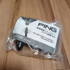 PING ウエイト・レンチ トラジェクトリーチューニング
