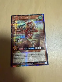 最安値　遊戯王ラッシュデュエル　チアフルウェイトレス　シク