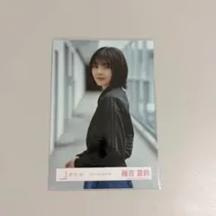 2026年最新】藤吉夏鈴 生写真 start overの人気アイテム - メルカリ