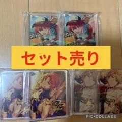 あんスタ アニカフェ コロッタ セット