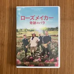 Item thumbnail for item 4a7058b4-d57a-4f0d-bea0-0a7aedd2a88f