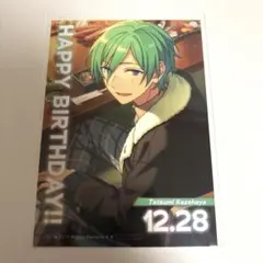 あんスタ　風早巽　ALKALOID バースデーブロマイド　バーブロ