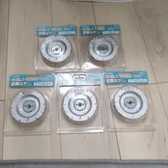 TSUBOMAN マクトルIIIシルバー MC-9293 9枚セット - メルカリ