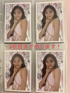 MN様 リクエスト 2点 まとめ商品