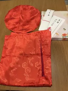 還暦祝い　ちゃんちゃんこと帽子セット