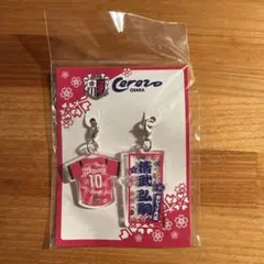 セレッソ大阪 中村拓海選手 スニーカー アクセサリー ガチャ ランダム