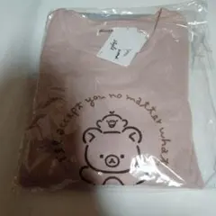 新品タグ付き　リラックマ　パジャマ　ルームウェア