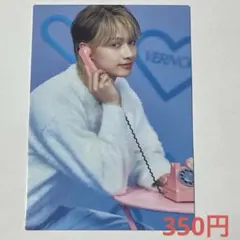 seventeen ジュン　ファンミーティングLOVE 17