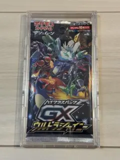 2026年最新】ウルトラシャイニー 未開封の人気アイテム - メルカリ