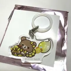 マクマクミラクルリラックマ めじるしアクセサリー ちょこっとマーカー ④