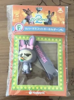 ズートピア２　フィニック ラバーキーホルダー