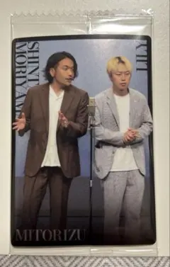 Item thumbnail for item b47a3272-cbc2-4ff2-b778-85519a396677