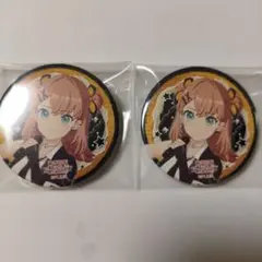 【未使用】 日野下花帆 缶バッジ7個セット 2026年最新】日野下花帆の人気アイテム - メルカリ