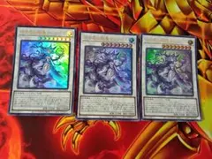 白き森