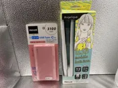 maxell モバイル充電バッテリー 3100mAh ピンク　ヘアアイロンセットのサムネイル