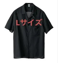 【PAF】Vacation Shirt (Archive) BLACK Lのサムネイル