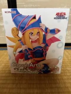 遊戯王　ブラックマジシャンガール&カオス・ソルジャー・フィギュア