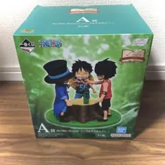 一番くじ ワンピース A賞 エース＆サボ＆ルフィー　ドラマティックメモリーズ