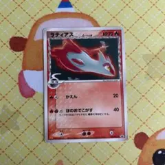 ラティアスδ PROMO PCG-Pプロモカード 120/PCG-P - メルカリ