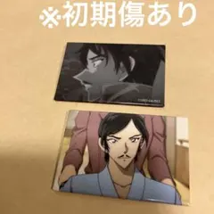 名探偵コナン 場面写トレーディングカバー付き缶バッジ 隻眼の残像 諸