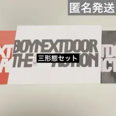 action