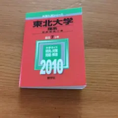 Item thumbnail for item f9def622-36c4-4b79-8303-49c990835f51