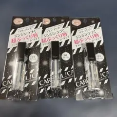 ヴィセ エッセンス リッププランパー 01 ナチュラル 3本セットのサムネイル