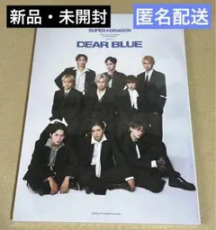 Item thumbnail for item 64875e06-9b16-4519-a5da-9858bebe234a