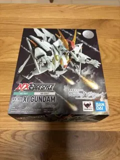 2025年最新】ネクスエッジの人気アイテム - メルカリ