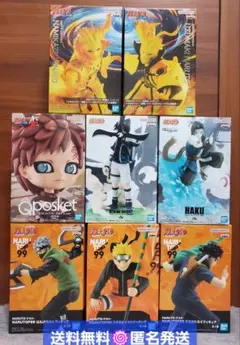 2026年最新】サスケ memorableの人気アイテム - メルカリ