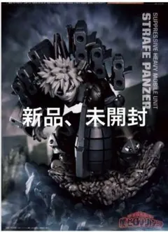 2025年最新】jump out heroes extraの人気アイテム - メルカリ