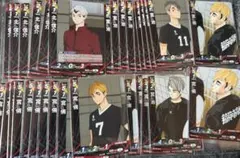 バボカ　ハイキュー　稲荷崎高校まとめ売りおまけ付き