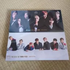 BTS THE BEST OF 防弾少年団