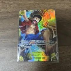 ONE PIECE カードゲーム モンキー・D・ルフィ　シークレット