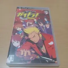 HIBIKI様 リクエスト 2点 まとめ商品