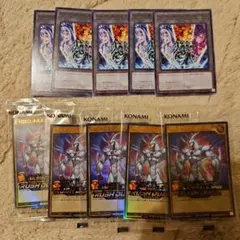 2026年最新】種別：まとめ売り／引退品 遊戯王ラッシュデュエルの人気