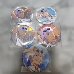 セガラッキーくじ呪術廻戦　五条悟　缶バッジ 5個セット