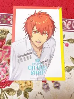 うたプリ グラショ 特典 音也