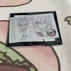 鬼滅の刃 キメツ学園 バレンタイン ブロマイド ポストカード 煉獄杏