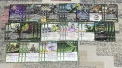 カードファイト!! ヴァンガード 幻真覚醒 デッキパーツブラントゲート