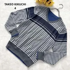 ⑨26 TAKEO KIKUCHI ボーダーニット 長袖 4 グレー カジュアルのサムネイル