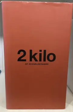 2 kilo of Kesselskramer