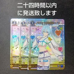 Item thumbnail for item dce7804c-c098-4da7-afdd-1f228e2417b3